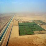 مؤسسة الإبداع للمقاولات العامة