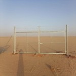 مؤسسة الإبداع للمقاولات العامة